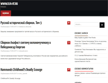 Tablet Screenshot of elfa-rt.ru